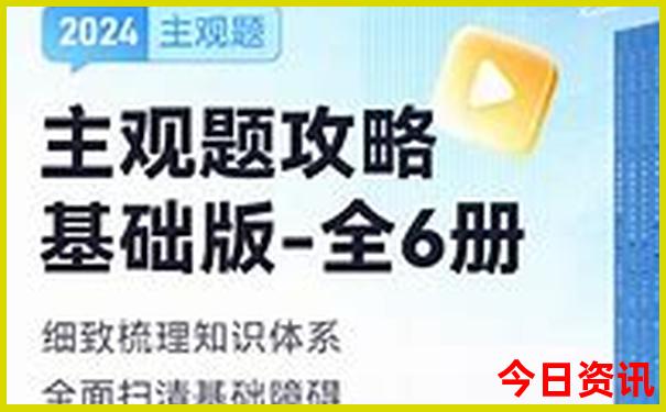 富平周边自驾游去哪里